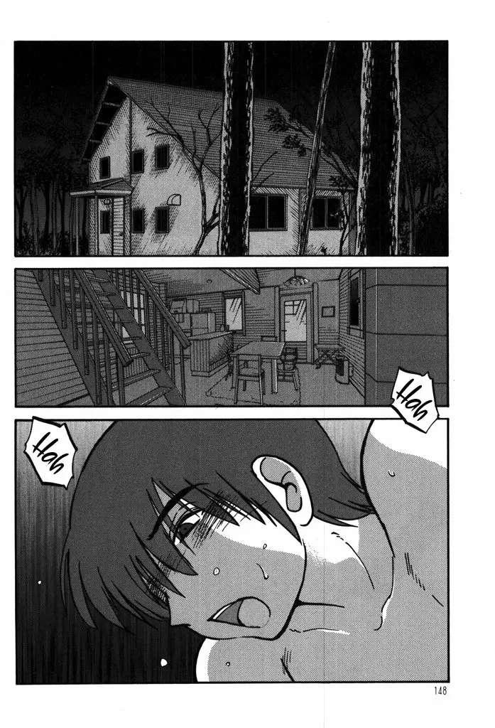 Monokage No Iris capítulo 15 página 2