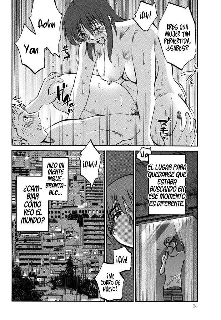 Monokage No Iris capítulo 17 página 23