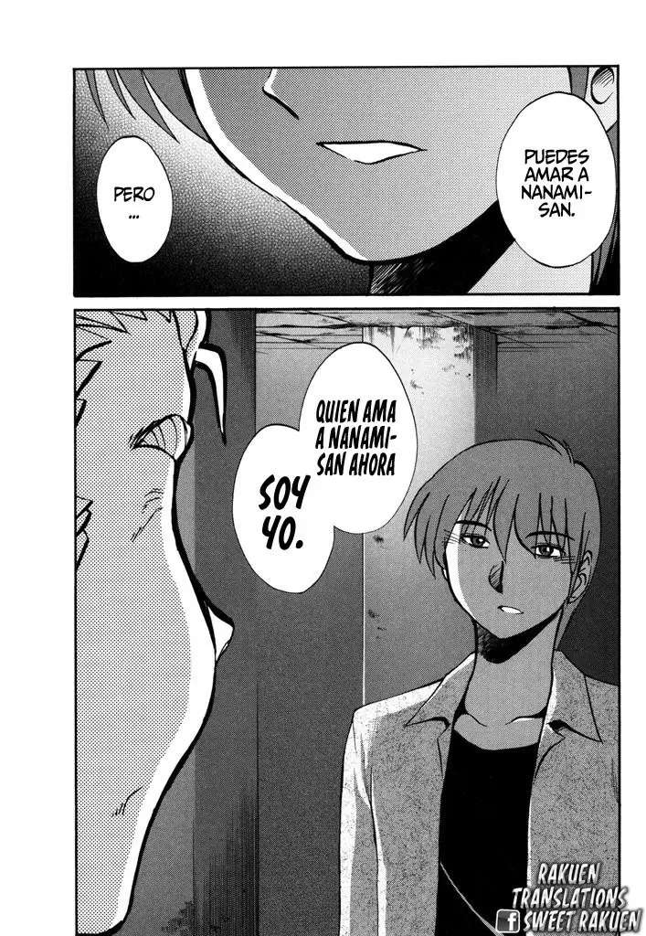 Monokage No Iris capítulo 22 página 11