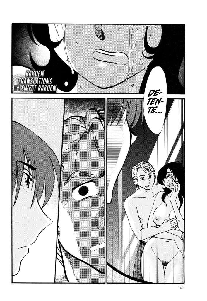Monokage No Iris capítulo 22 página 24