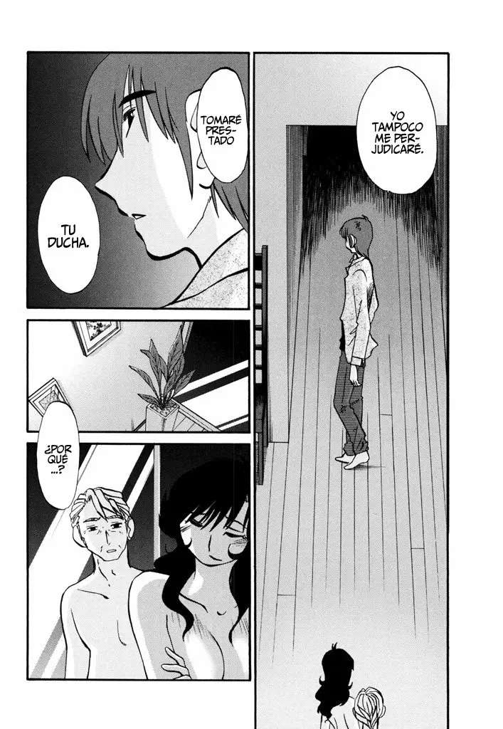 Monokage No Iris capítulo 23 página 4