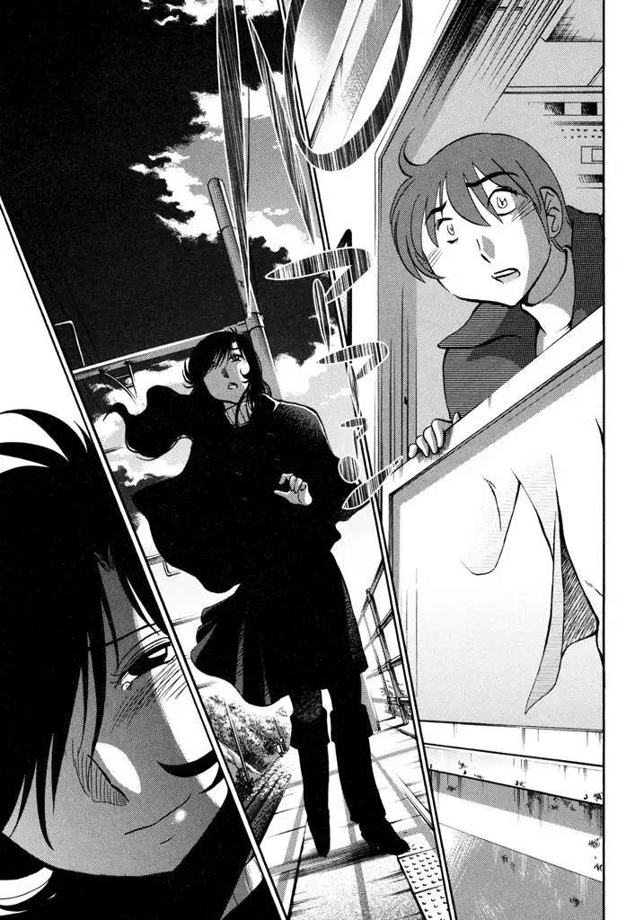 Monokage No Iris capítulo 24 página 20