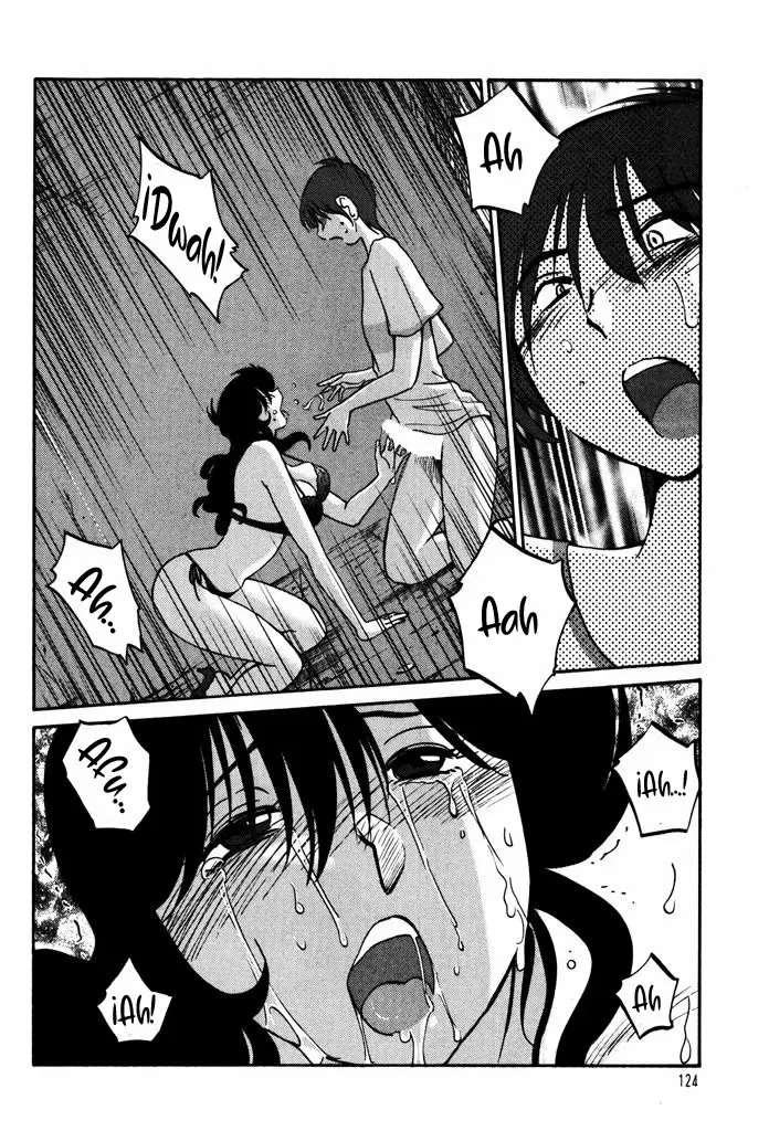 Monokage No Iris capítulo 5 página 24