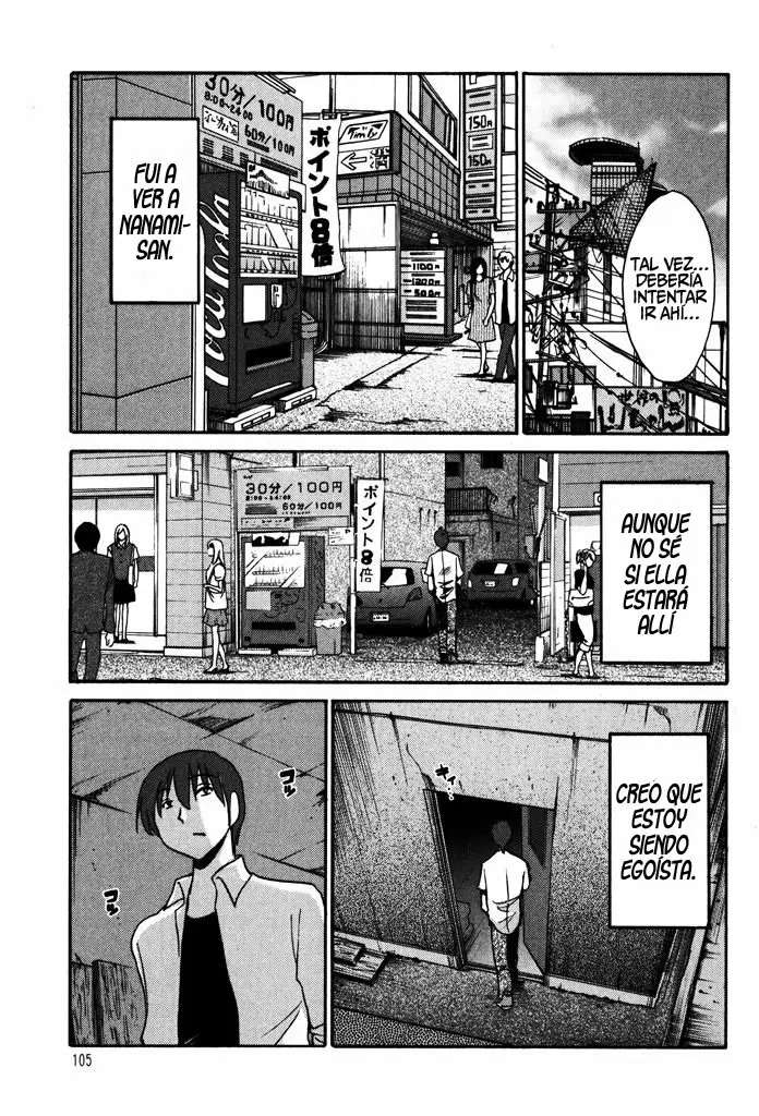 Monokage No Iris capítulo 5 página 5