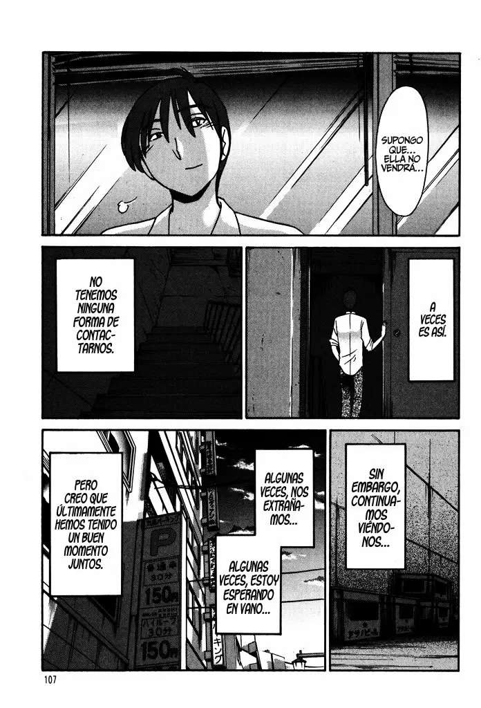 Monokage No Iris capítulo 5 página 7