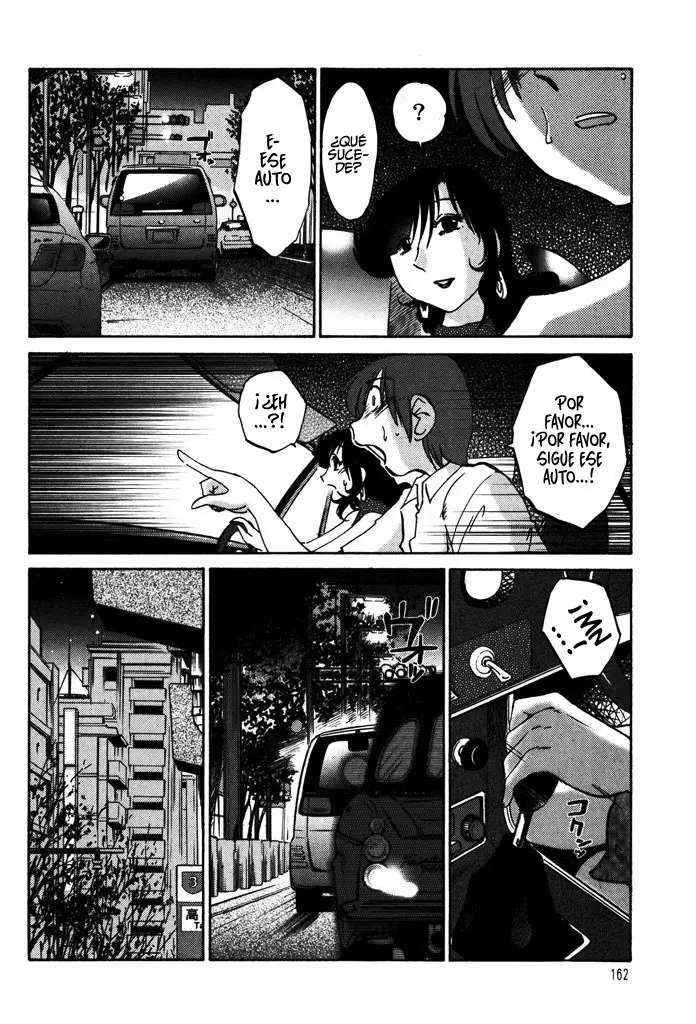 Monokage No Iris capítulo 7 página 12