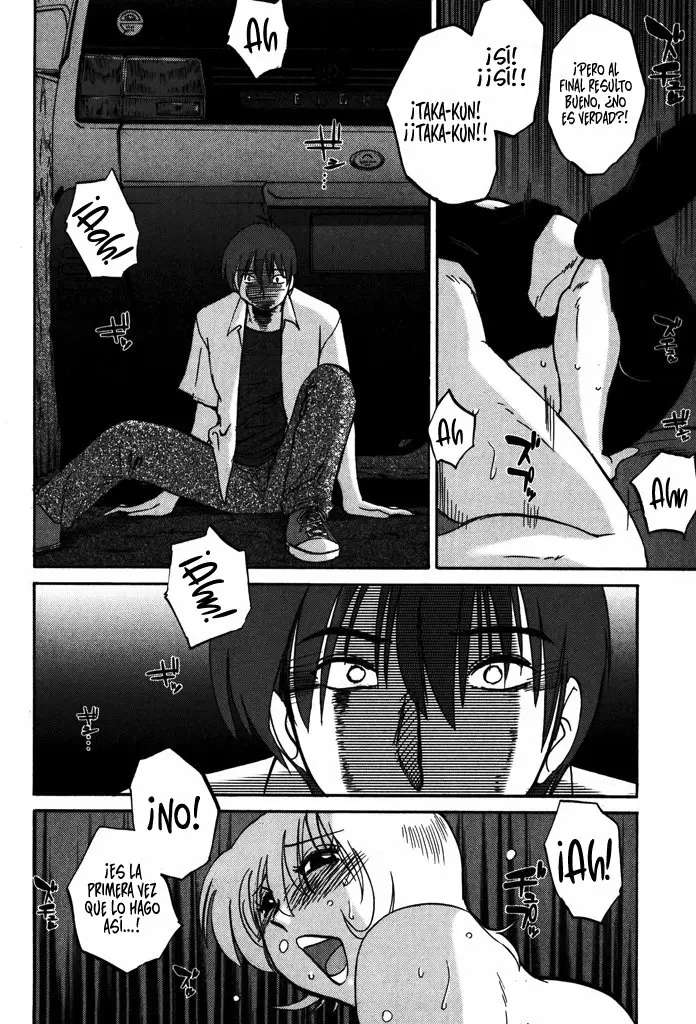 Monokage No Iris capítulo 7 página 20