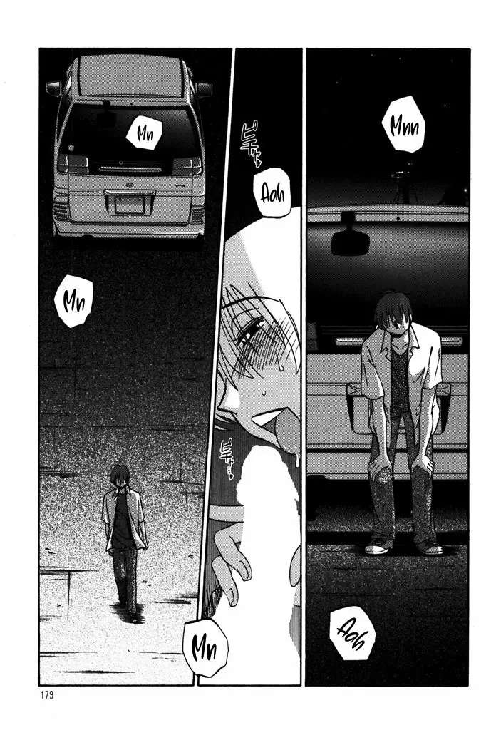 Monokage No Iris capítulo 8 página 5