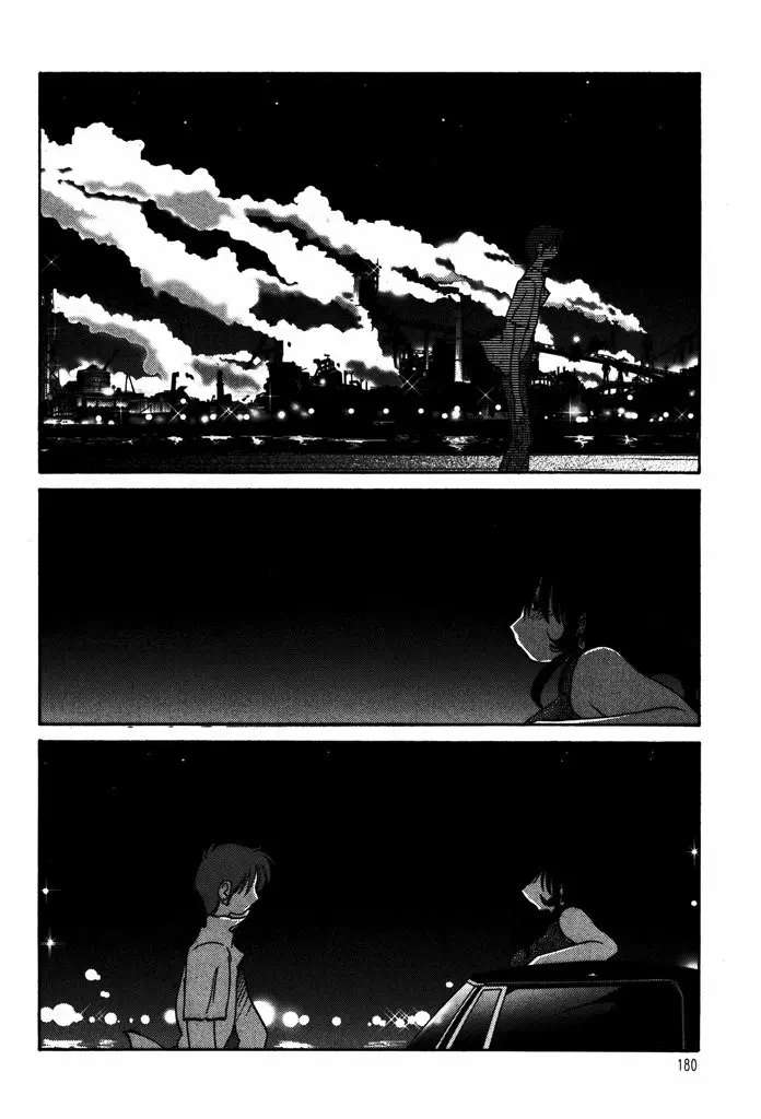 Monokage No Iris capítulo 8 página 6