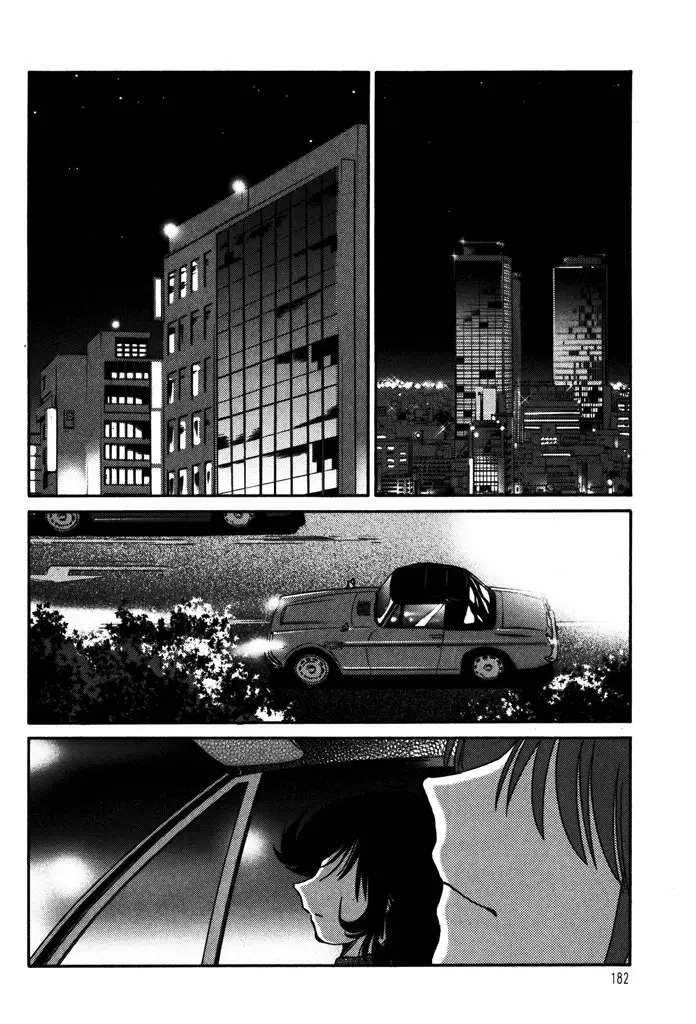 Monokage No Iris capítulo 8 página 8