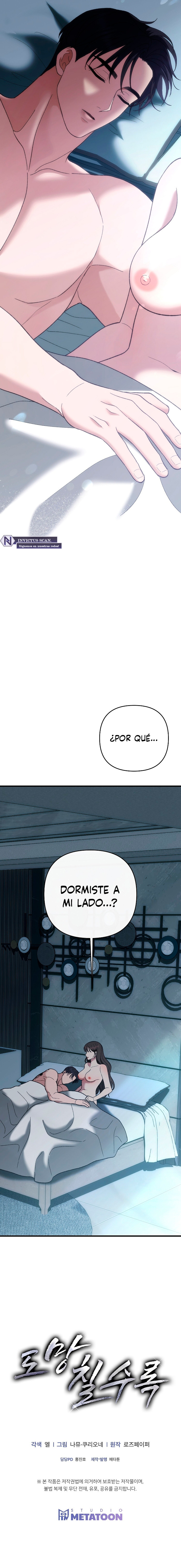 Cuanto mas Húyes capítulo 23 página 11