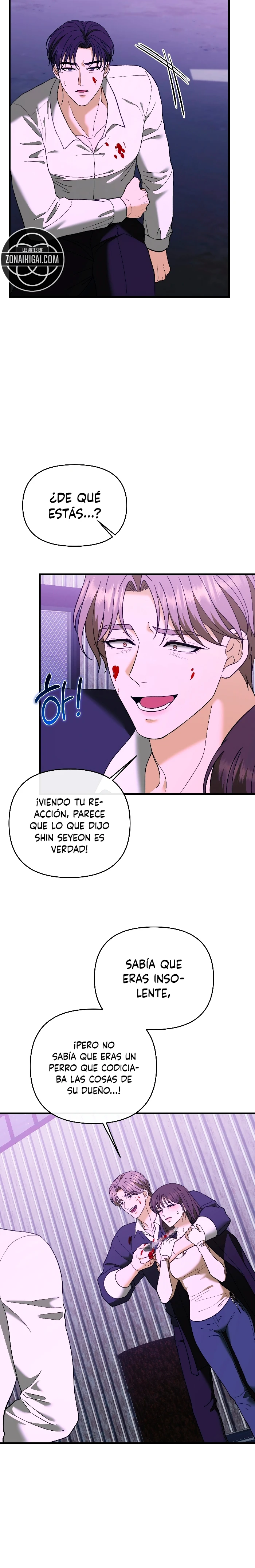 Cuanto mas Húyes capítulo 37 página 8