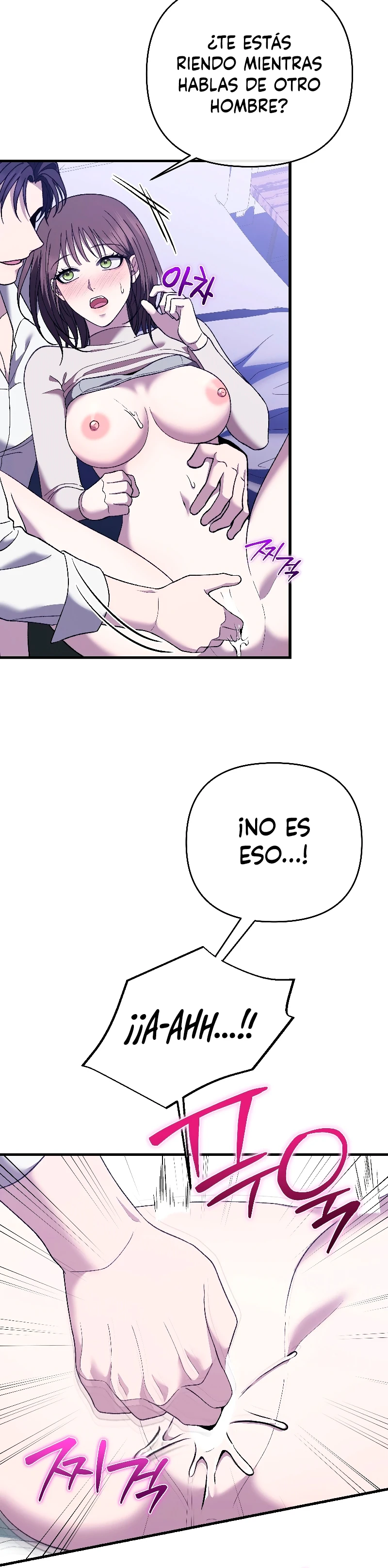 Cuanto mas Húyes capítulo 40 página 8