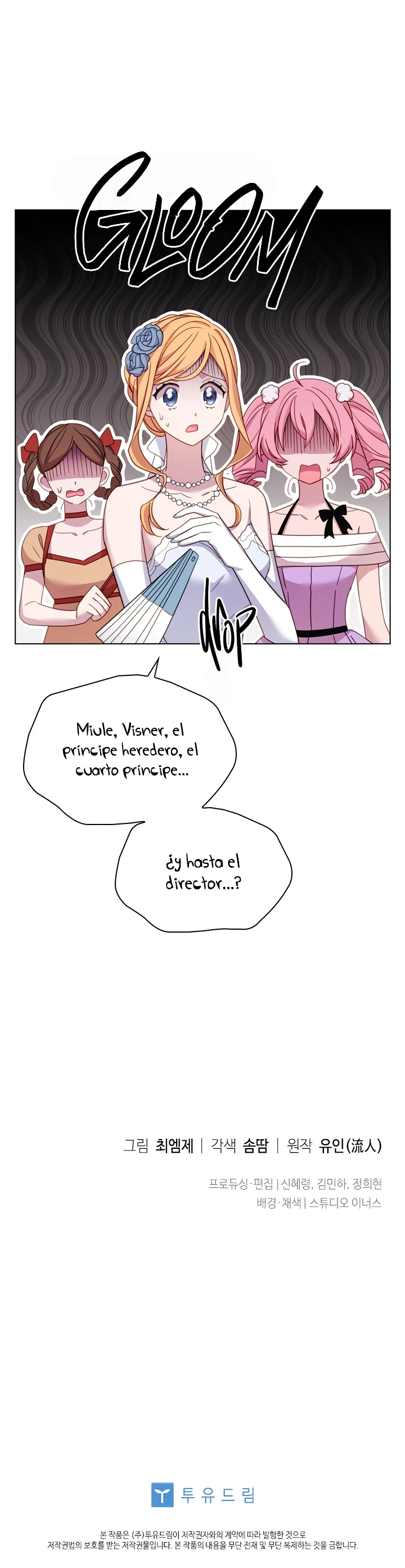 La Dama Quiere Descansar capítulo 26 página 13