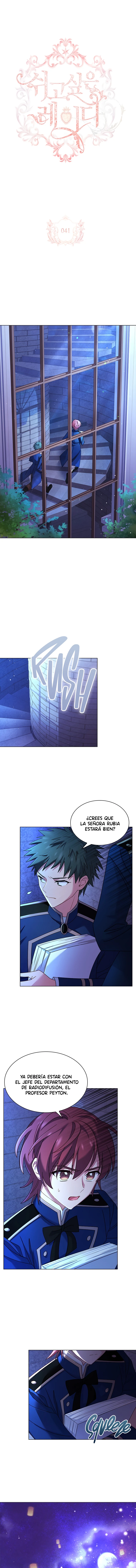 La Dama Quiere Descansar capítulo 41 página 2