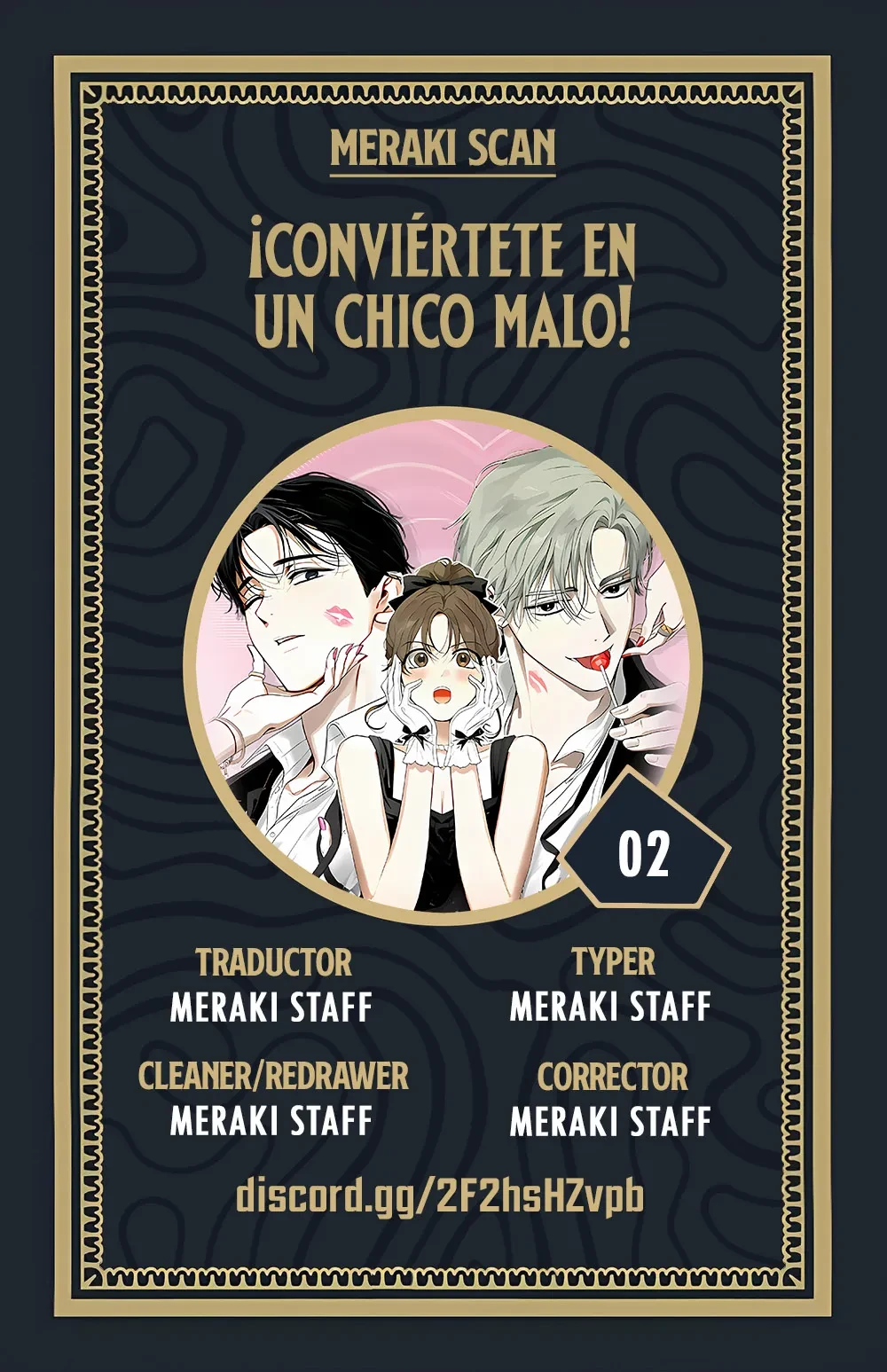 ¡Conviértete un chico malo! capítulo 2 página 1