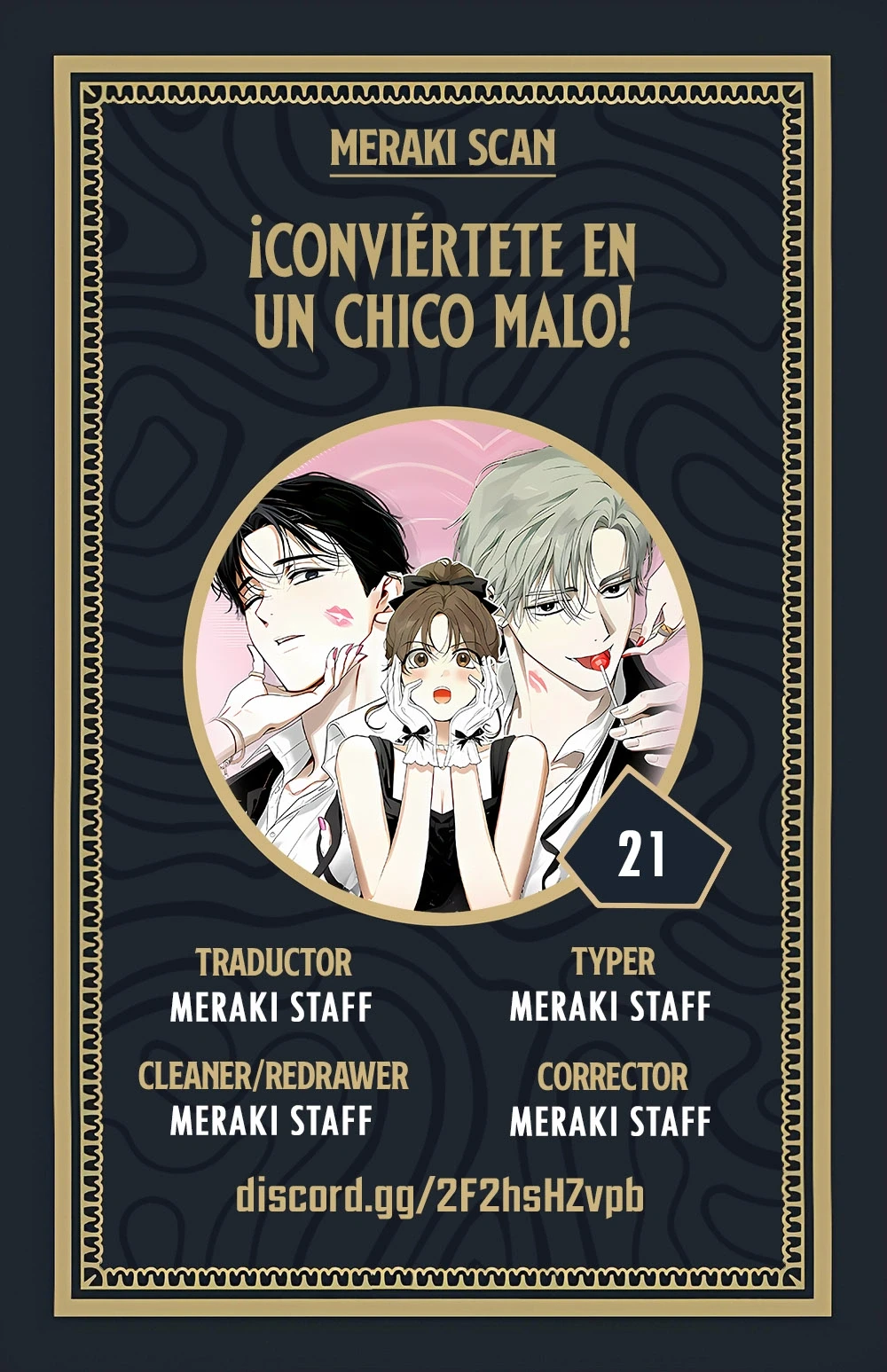 ¡Conviértete un chico malo! capítulo 21 página 1