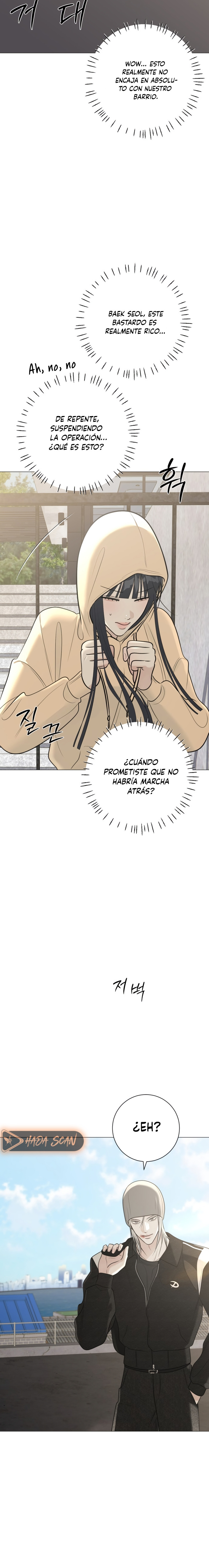 Hashtag Primer Amor capítulo 12 página 23