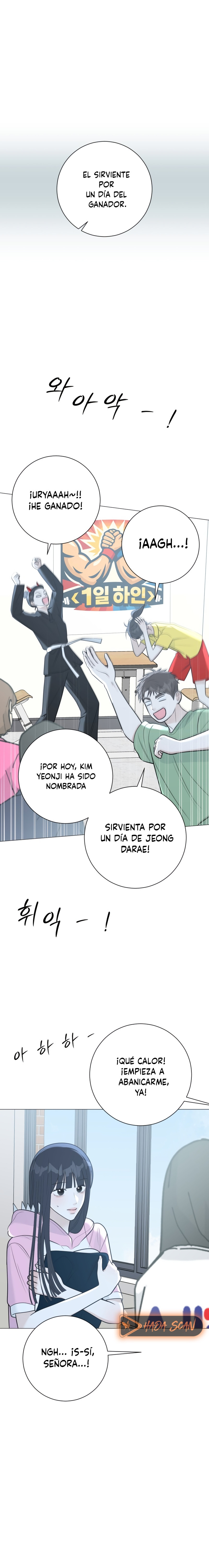 Hashtag Primer Amor capítulo 13 página 14