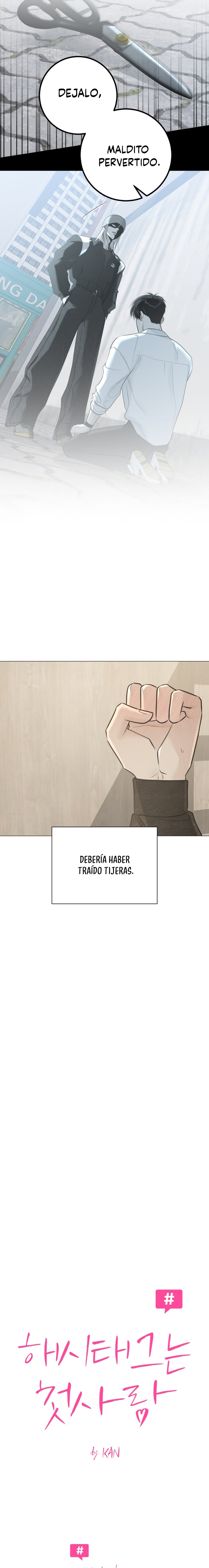 Hashtag Primer Amor capítulo 13 página 6