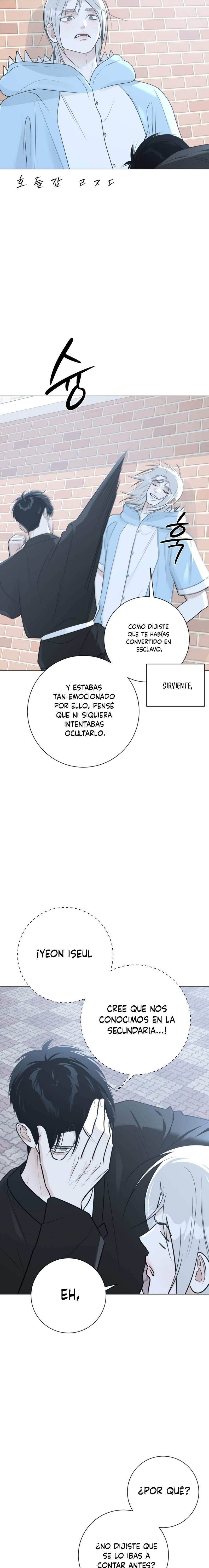 Hashtag Primer Amor capítulo 14 página 13