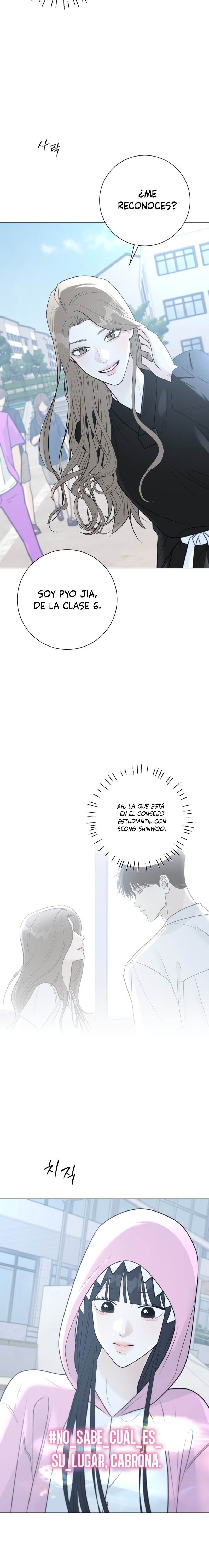 Hashtag Primer Amor capítulo 14 página 17