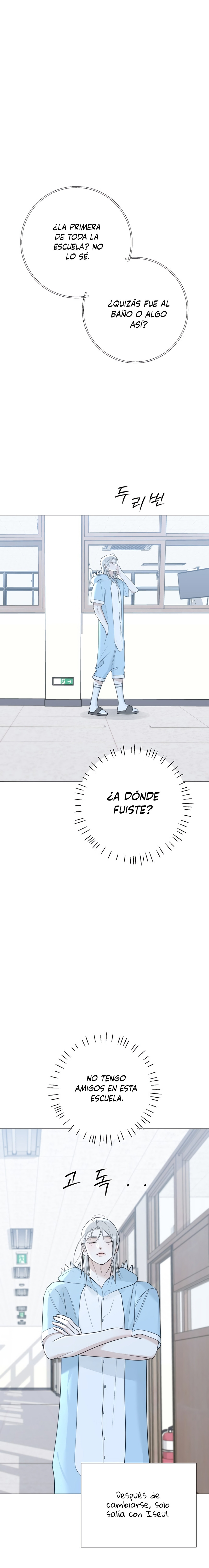Hashtag Primer Amor capítulo 15 página 2