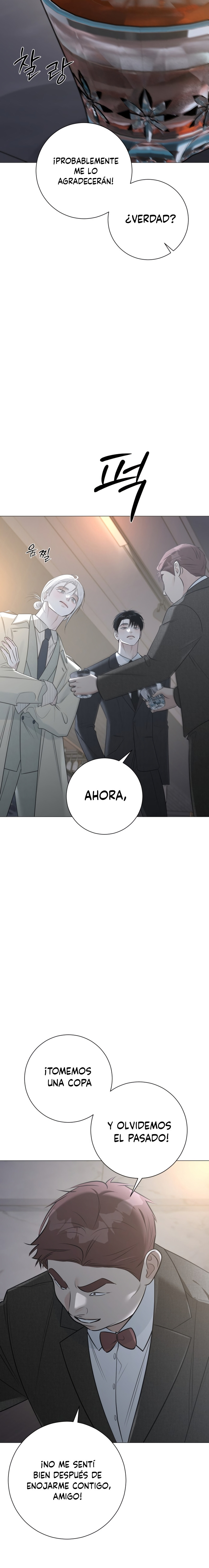 Hashtag Primer Amor capítulo 16 página 22