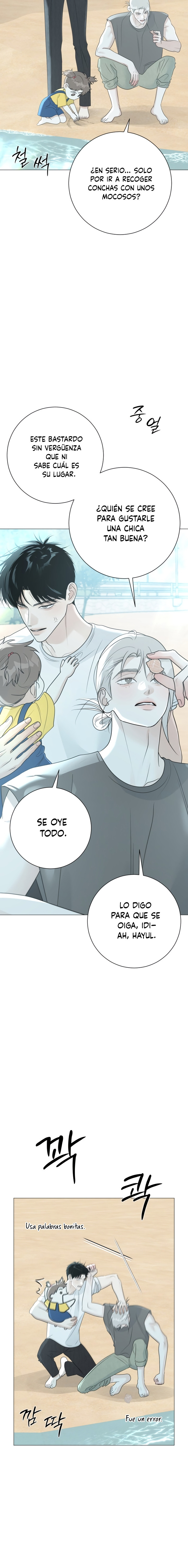 Hashtag Primer Amor capítulo 17 página 13