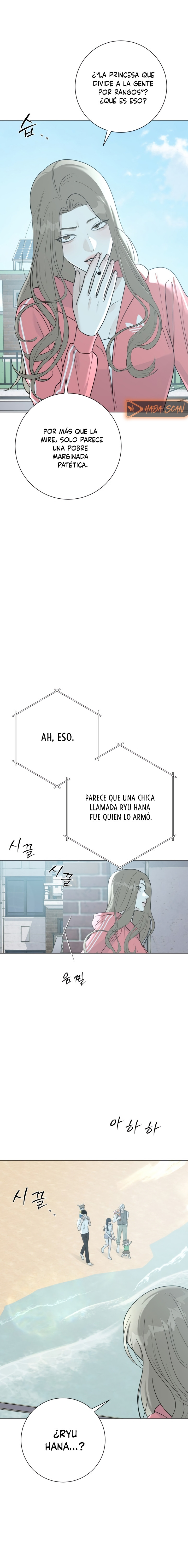 Hashtag Primer Amor capítulo 17 página 9