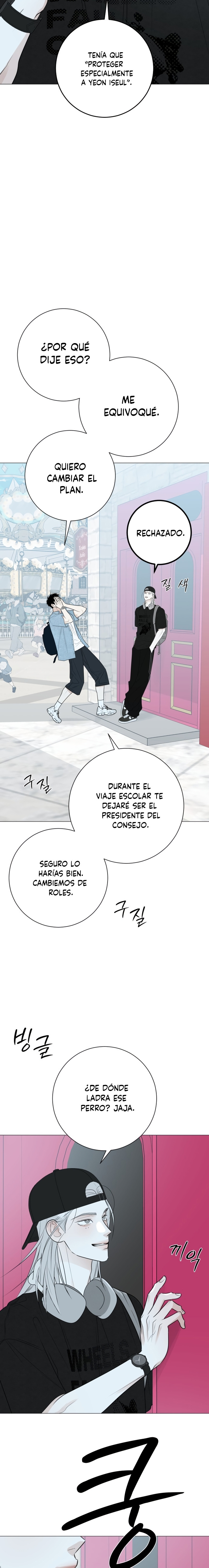 Hashtag Primer Amor capítulo 18 página 8