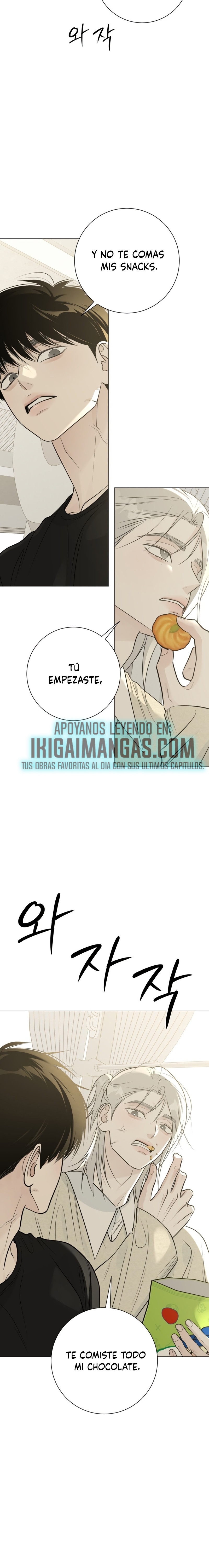 Hashtag Primer Amor capítulo 23 página 2