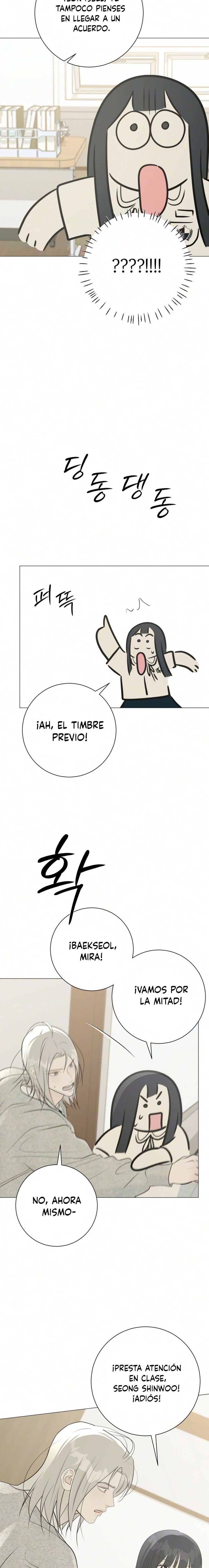 Hashtag Primer Amor capítulo 27 página 16