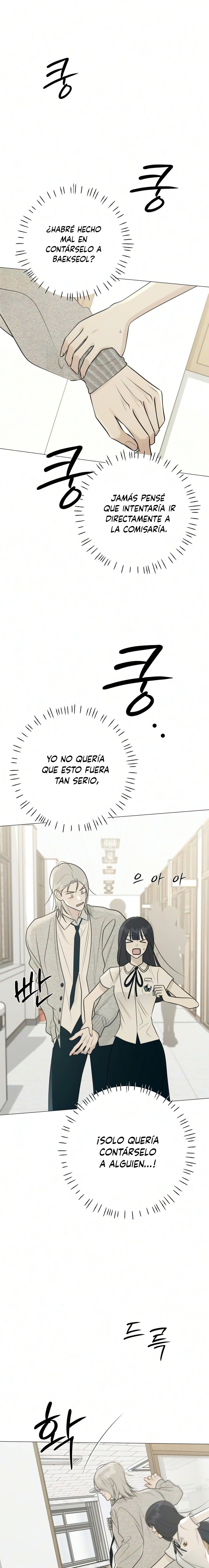 Hashtag Primer Amor capítulo 27 página 20
