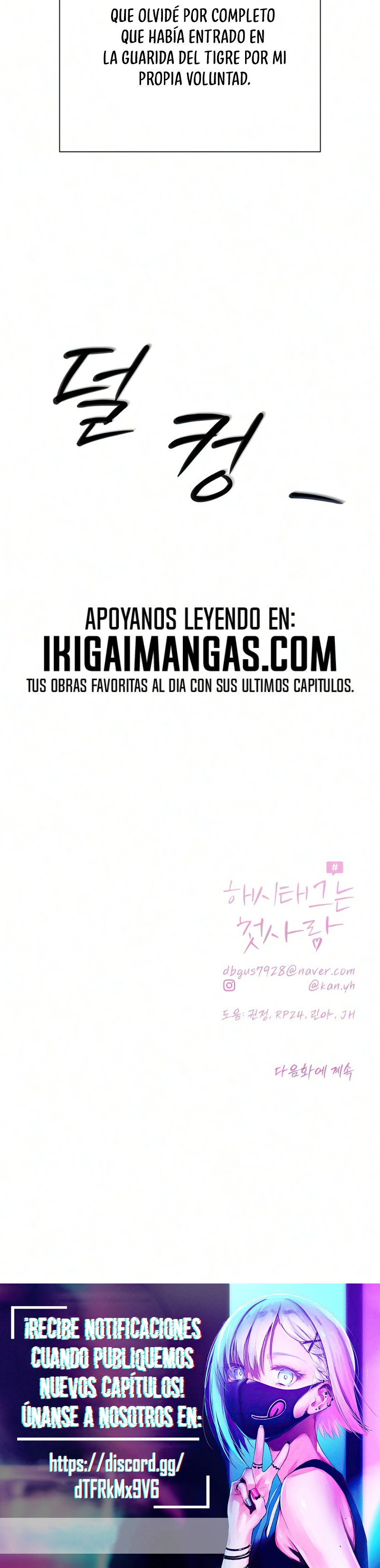Hashtag Primer Amor capítulo 29 página 33