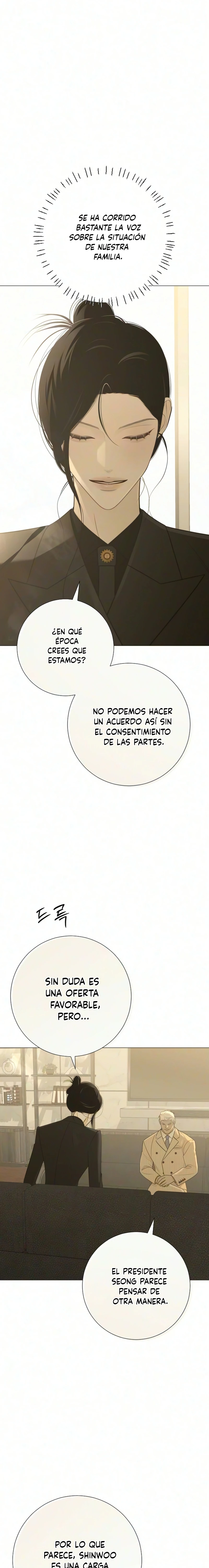 Hashtag Primer Amor capítulo 33 página 14