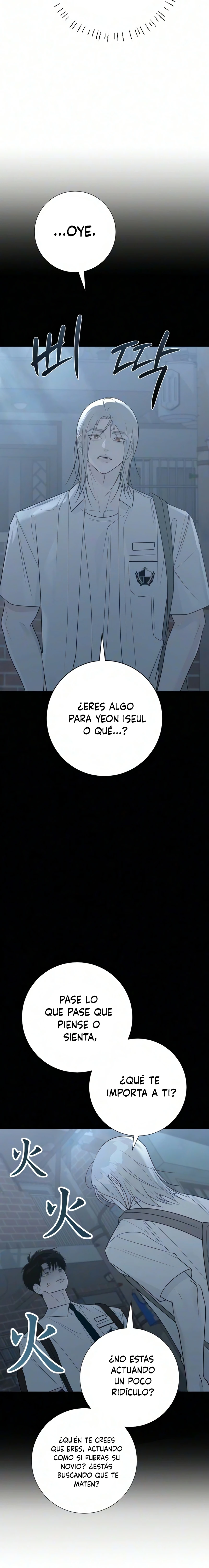 Hashtag Primer Amor capítulo 33 página 3