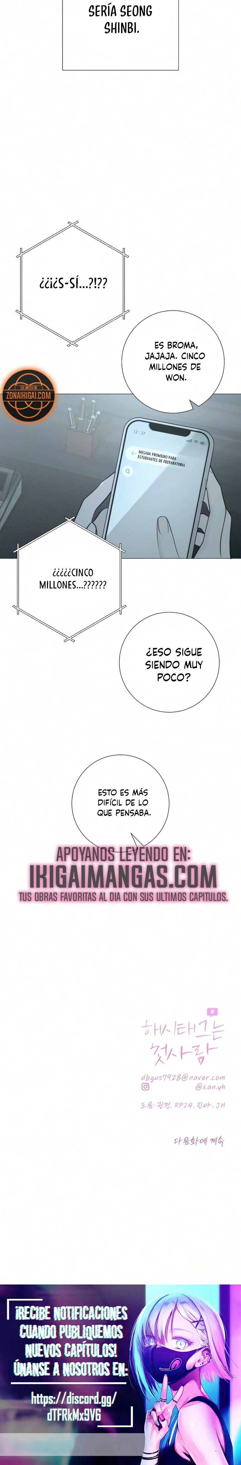 Hashtag Primer Amor capítulo 33 página 33