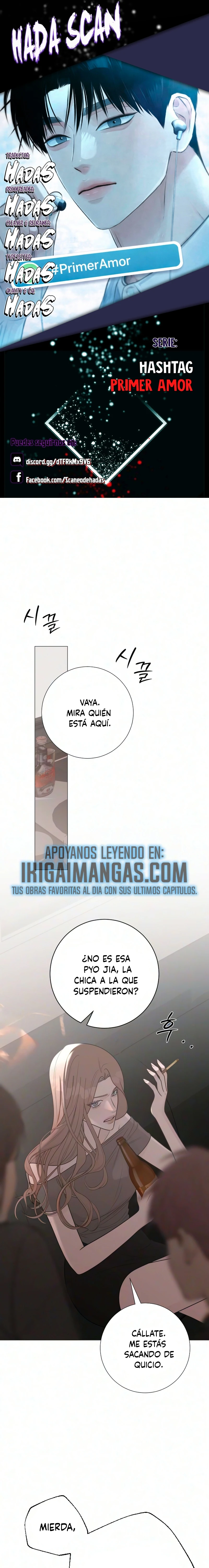 Hashtag Primer Amor capítulo 34 página 1