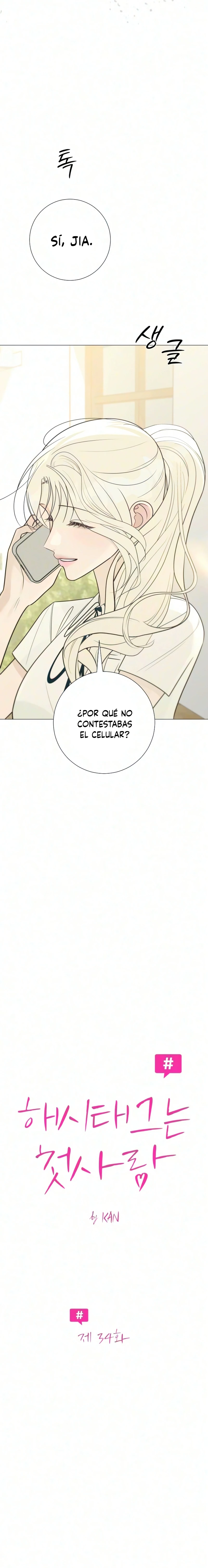 Hashtag Primer Amor capítulo 34 página 5