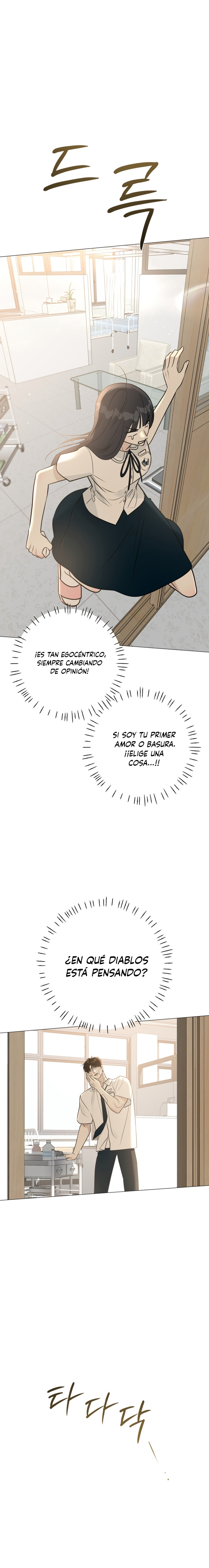 Hashtag Primer Amor capítulo 5 página 19