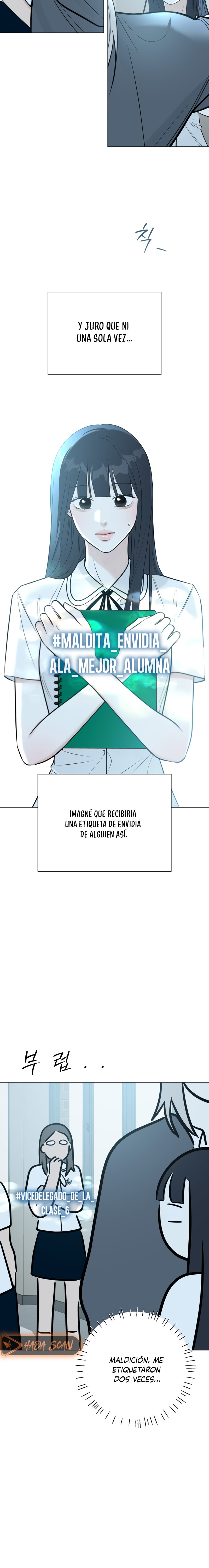 Hashtag Primer Amor capítulo 5 página 3