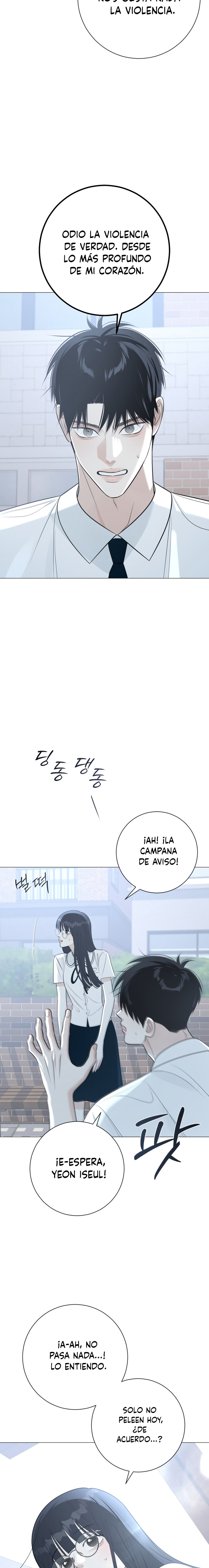 Hashtag Primer Amor capítulo 8 página 17