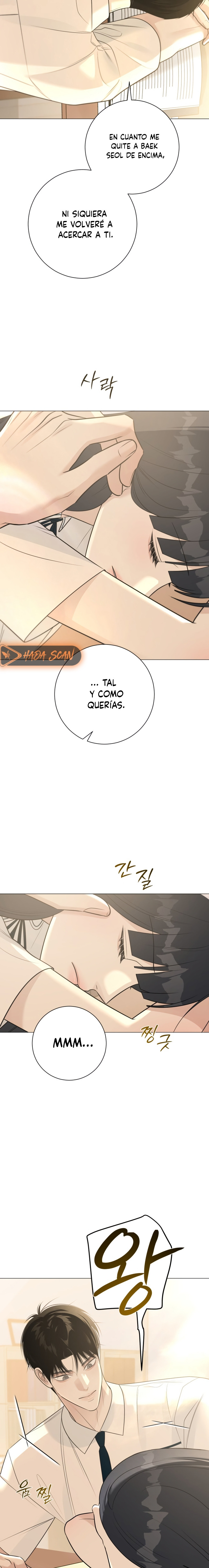 Hashtag Primer Amor capítulo 9 página 22