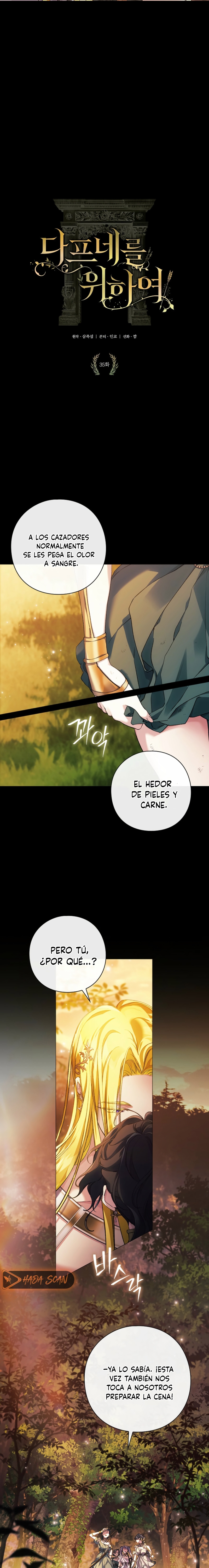 Para Daphne capítulo 35 página 3