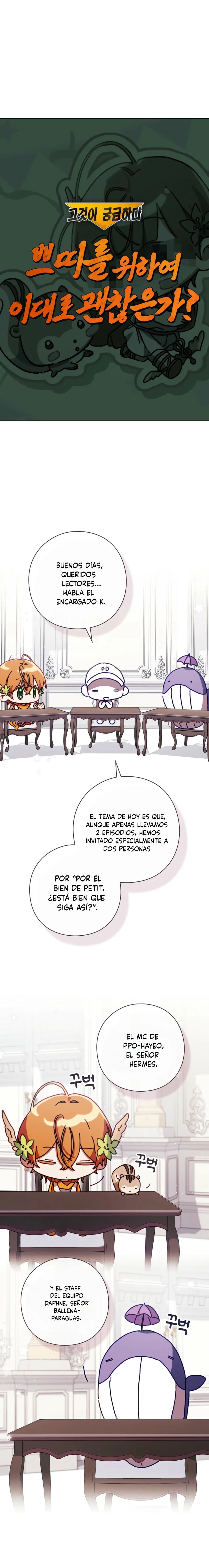 Para Daphne capítulo 37.5 página 2