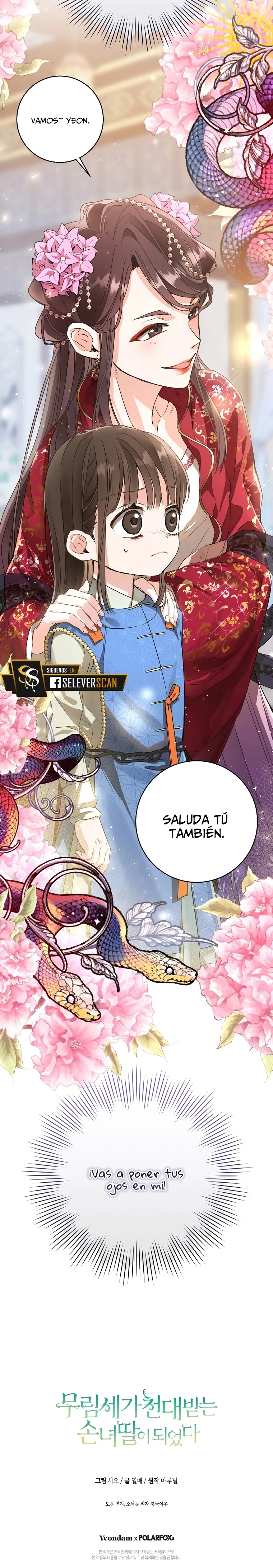 Me Convertí En La Nieta Despreciada De La Poderosa Familia De Artes Marciales capítulo 4 página 31