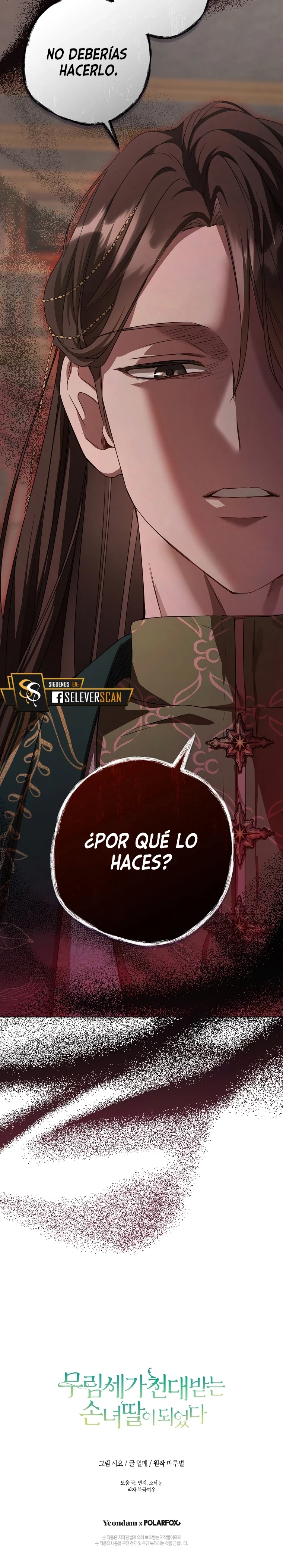 Me Convertí En La Nieta Despreciada De La Poderosa Familia De Artes Marciales capítulo 9 página 31