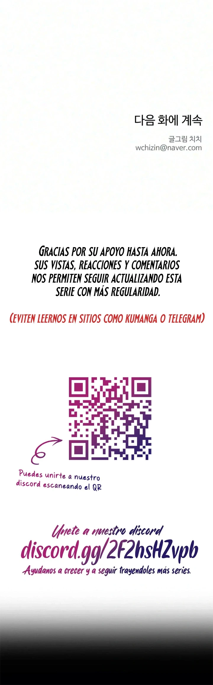 El primer amor del chico rebelde capítulo 33 página 19