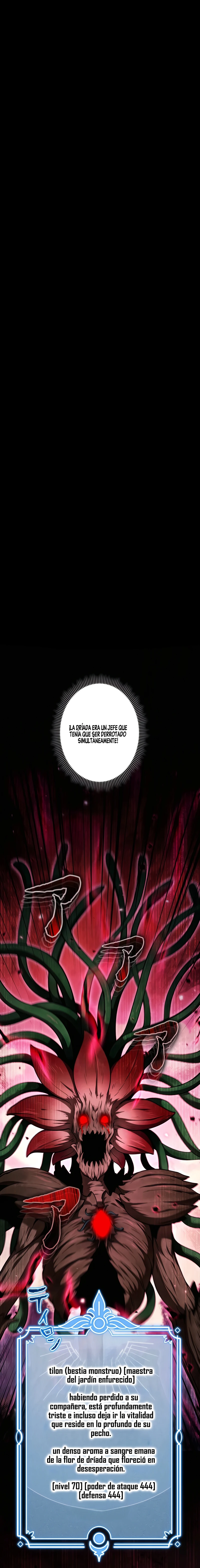 DEVORADOR DE MONSTRUOS capítulo 18 página 4